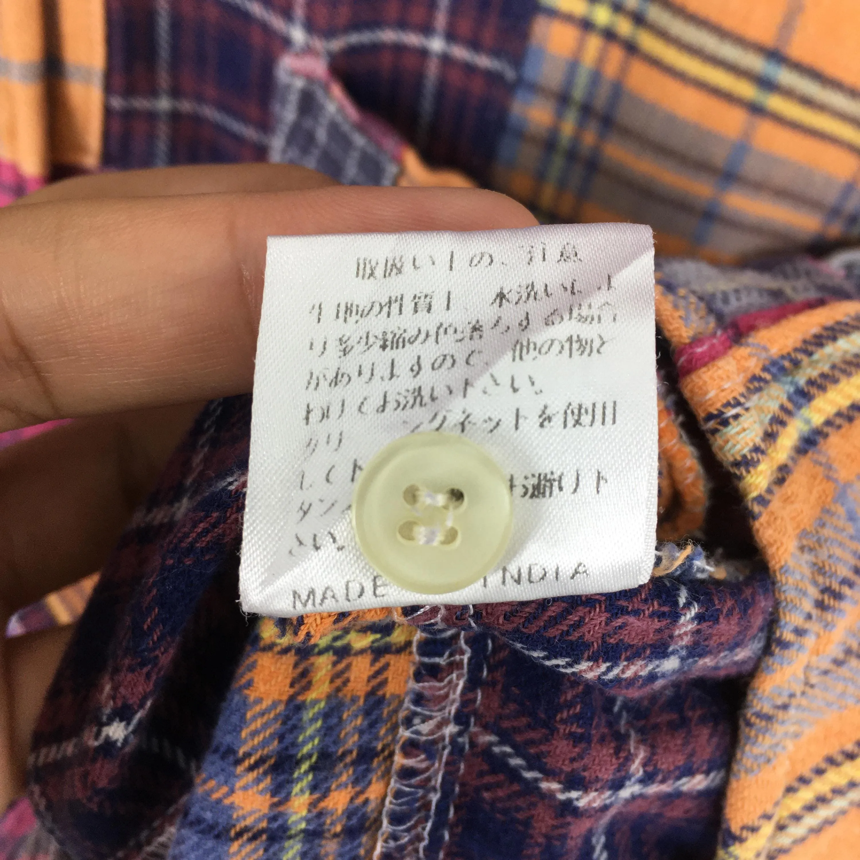 Patchwork Boro Flannel Multicolor Shirt Large