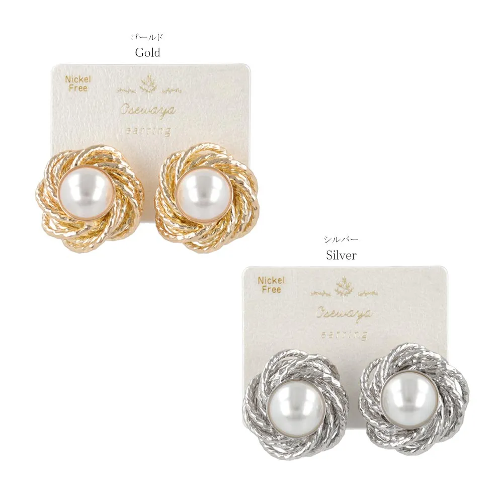 Pearl Statement Clip Ons